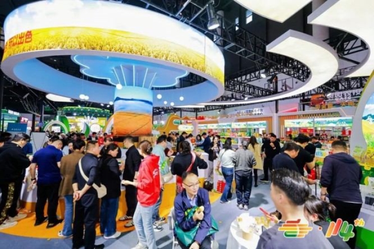 2026南京秋季糖酒会｜包装设计企业展位申请审核通过后如何确认展位