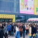 2026南京糖酒会报名流程：*食品企业资质审核与合同签订指南