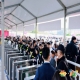 调味品OEM厂家冲刺2026南京秋季全国糖酒会：展位申请步骤详解