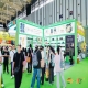 2026南京秋糖低度健康个性化已然成为酒水行业不可逆的发展潮流