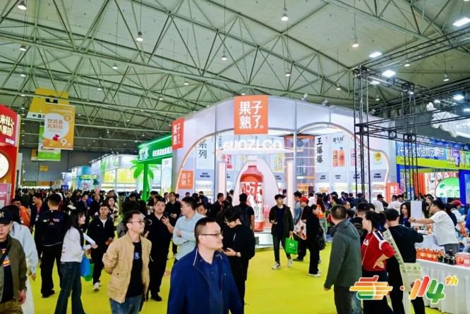 展品范围