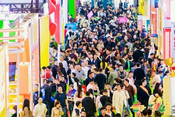 功能性食品企业申请2026南京秋季糖酒会展位流程与展位网络