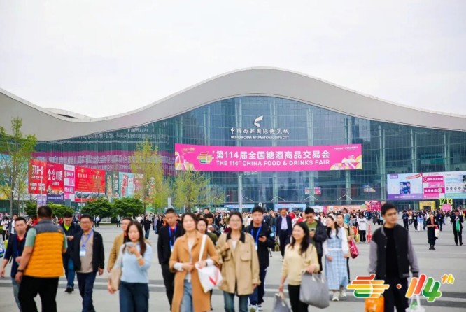 展品范围